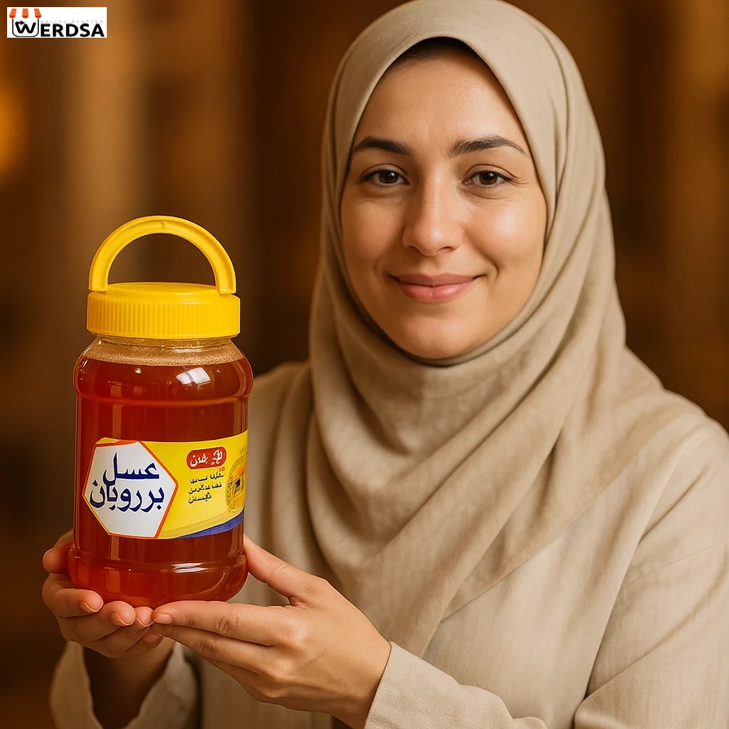 عسل ممتاز 2 کیلویی خام