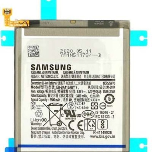 باتری سامسونگ مدل Samsung Galaxy M51