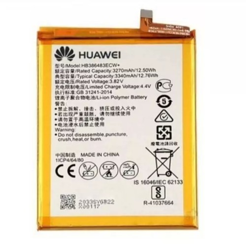 باتری ی هواوی مدل Huawei G9 Plus