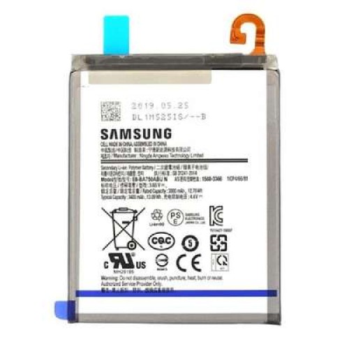 باتری ی سامسونگ مدل Galaxy M10 M105 EB BA750ABU