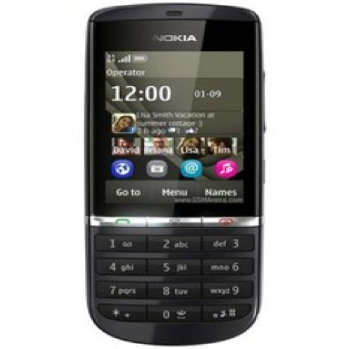 قاب کره ای موبایل نوکیا مدل Nokia N300